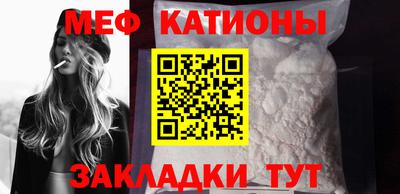 ПСИЛОЦИБИНОВЫЕ ГРИБЫ Беслан