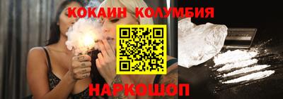 ПСИЛОЦИБИНОВЫЕ ГРИБЫ Беслан