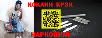 ПСИЛОЦИБИНОВЫЕ ГРИБЫ Беслан
