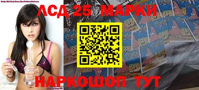 альфа пвп Берёзовский