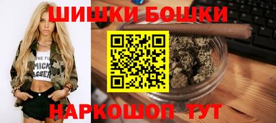 ПСИЛОЦИБИНОВЫЕ ГРИБЫ Беслан