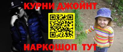 альфа пвп Берёзовский