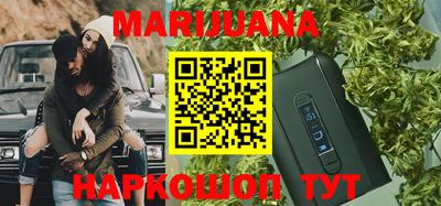 ПСИЛОЦИБИНОВЫЕ ГРИБЫ Беслан
