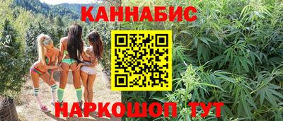 ПСИЛОЦИБИНОВЫЕ ГРИБЫ Беслан