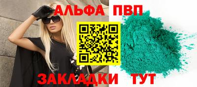 ПСИЛОЦИБИНОВЫЕ ГРИБЫ Беслан