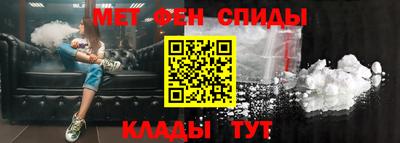 ПСИЛОЦИБИНОВЫЕ ГРИБЫ Беслан