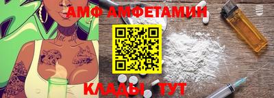 ПСИЛОЦИБИНОВЫЕ ГРИБЫ Беслан