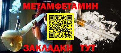 ПСИЛОЦИБИНОВЫЕ ГРИБЫ Беслан