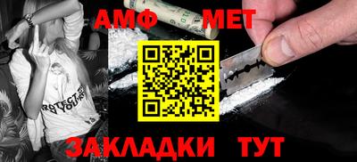 ПСИЛОЦИБИНОВЫЕ ГРИБЫ Беслан