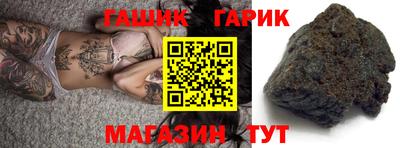 альфа пвп Берёзовский