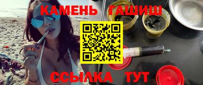 альфа пвп Берёзовский