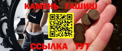 альфа пвп Берёзовский