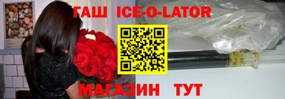 ПСИЛОЦИБИНОВЫЕ ГРИБЫ Беслан